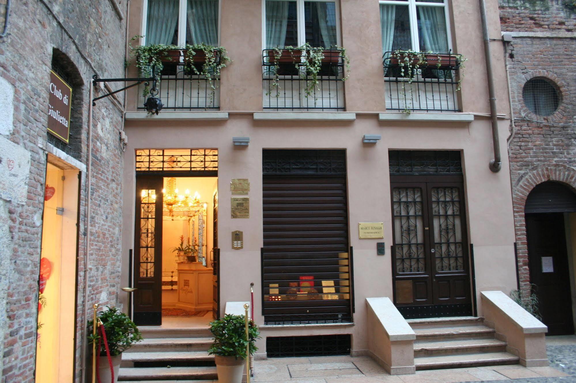 Couette-café La Corte Di Giulietta 3*